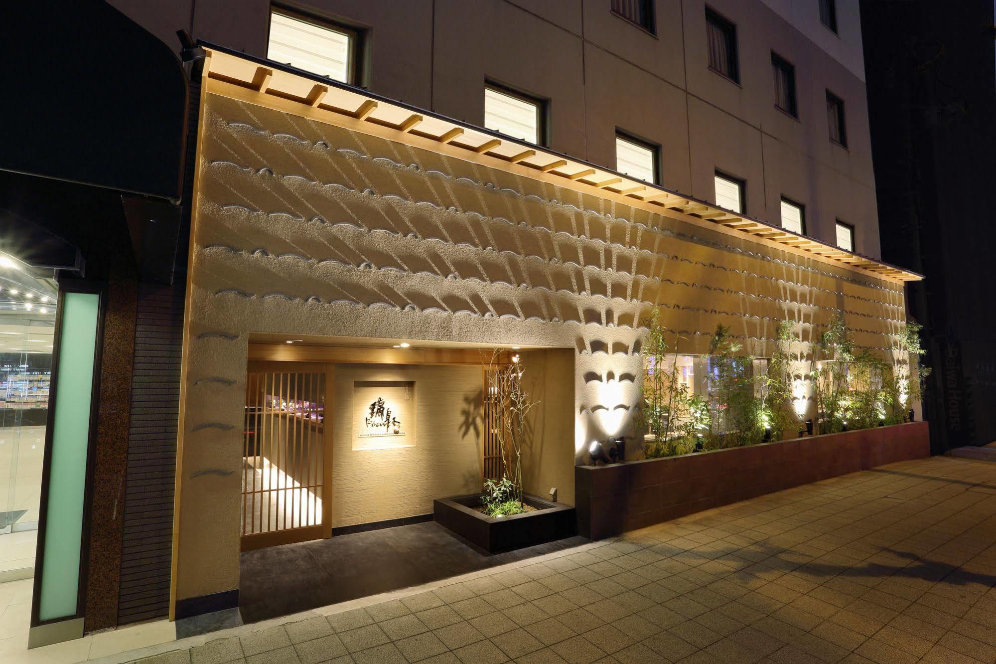 Hotel Binario Umeda Osaka Buitenkant foto